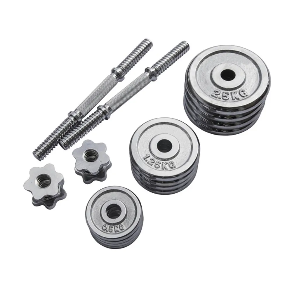 20kg Chromed Dumbbell Set DBS005 20kg Chromed Dumbbell Set DBS005