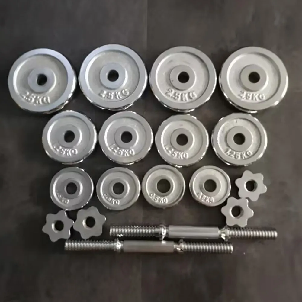 20kg Chromed Dumbbell Set DBS005 20kg Chromed Dumbbell Set DBS005