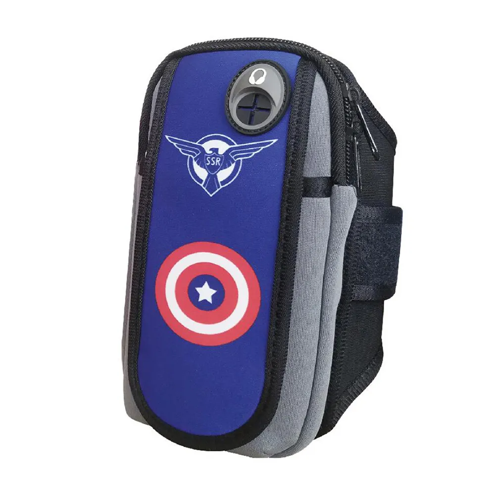 Sports Armband SF8020A