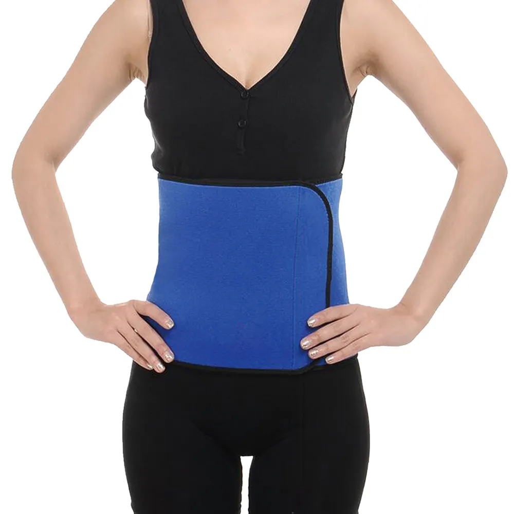 Fitness Supports SF8045