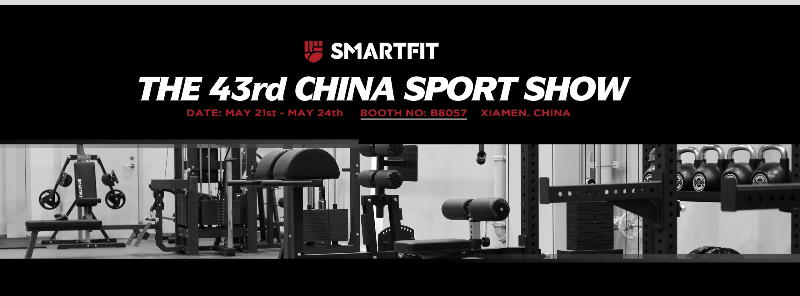 THE 43rd CHINA SPORT SHOW